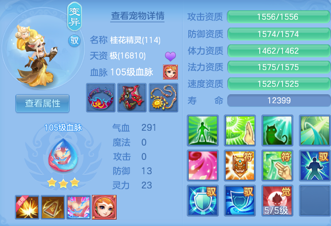 微信图片_2026-06-21_181246_714.png