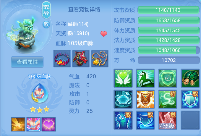 微信图片_2026-06-21_181527_888.png