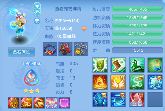微信图片_2026-06-21_181706_584.png