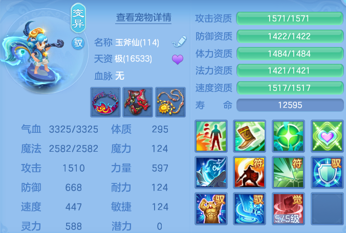 微信图片_2026-06-21_181713_165.png