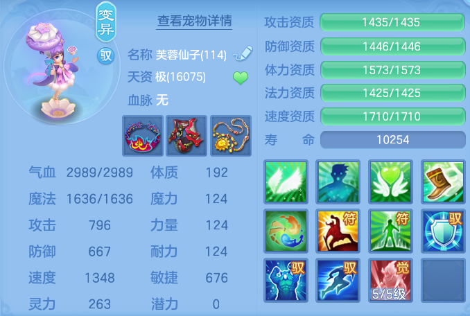 微信图片_2026-06-21_181726_109.png