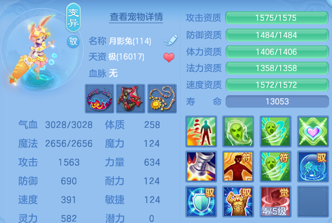 微信图片_2026-06-21_181731_960.png