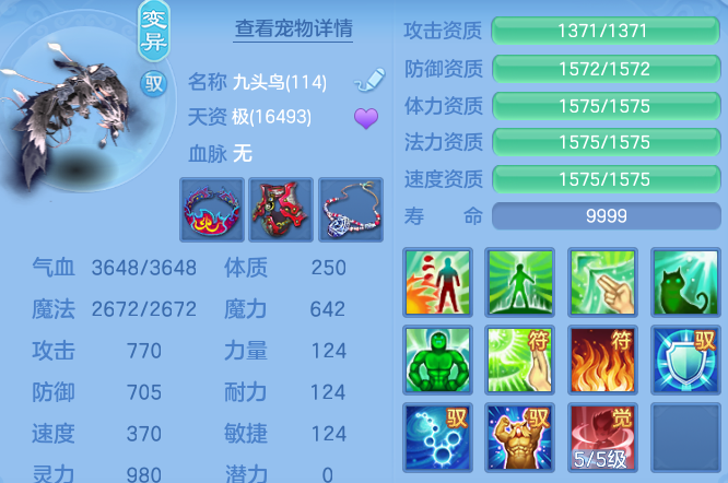 微信图片_2026-06-21_181728_033.png