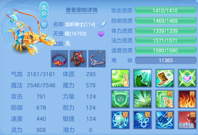 微信图片_2026-06-21_181738_042.png