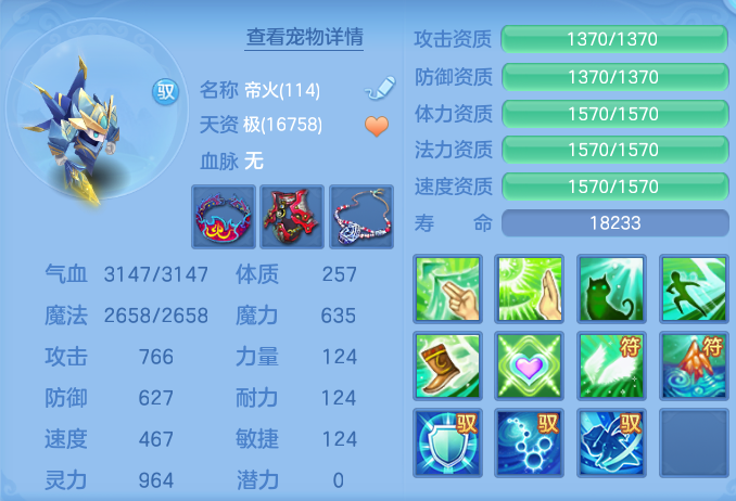 微信图片_2026-06-21_181735_854.png
