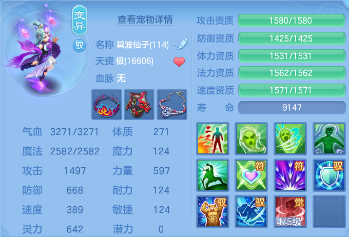 微信图片_2026-06-21_181734_050.png