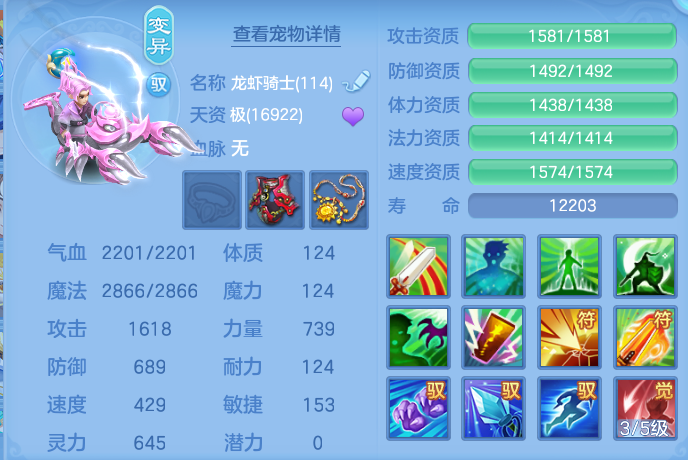 微信图片_2026-06-21_181755_822.png