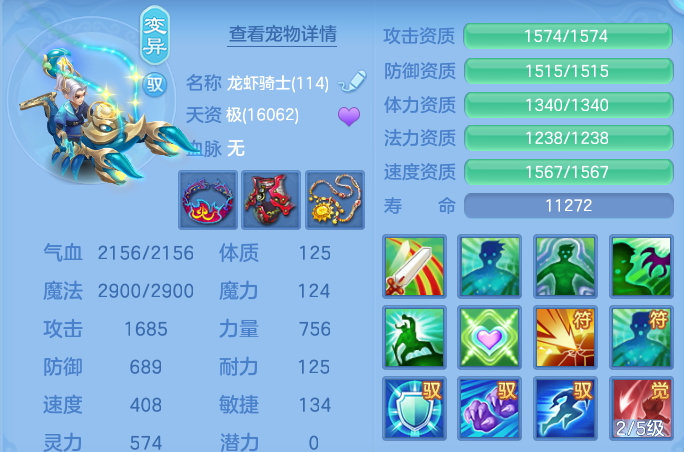 微信图片_2026-06-21_181802_005.png