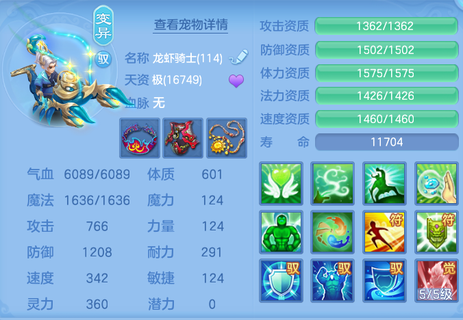 微信图片_2026-06-21_181757_764.png