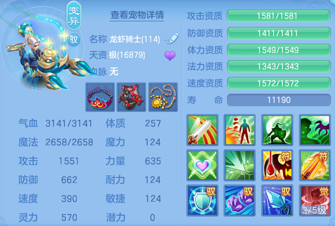 微信图片_2026-06-21_181759_538.png
