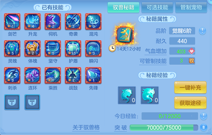 微信图片_2026-06-21_181806_482.png