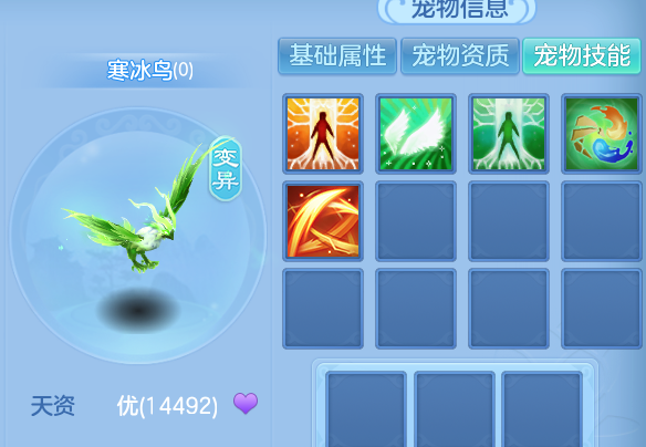 微信图片_2026-06-21_181804_513.png