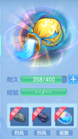 微信图片_2026-06-21_181829_927.png