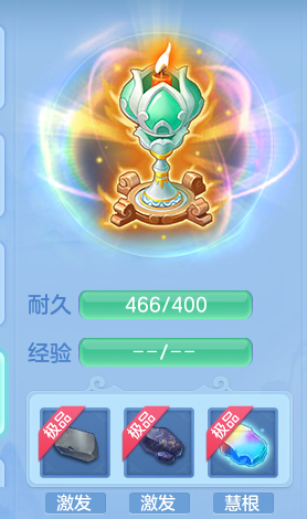 微信图片_2026-06-21_181831_780.png