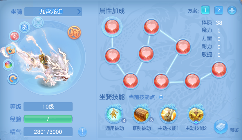 微信图片_2026-06-21_181838_714.png