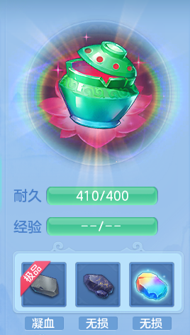 微信图片_2026-06-21_181833_826.png