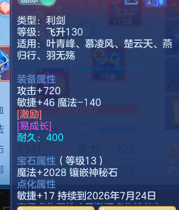 微信图片_2026-06-21_200141_027.png