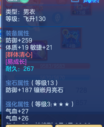 微信图片_2026-06-21_200149_766.png