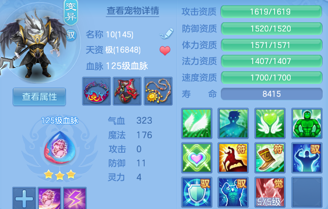 微信图片_2026-06-21_200201_413.png