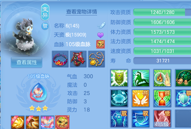 微信图片_2026-06-21_200210_236.png