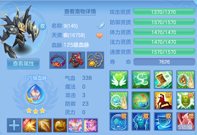 微信图片_2026-06-21_200207_793.png