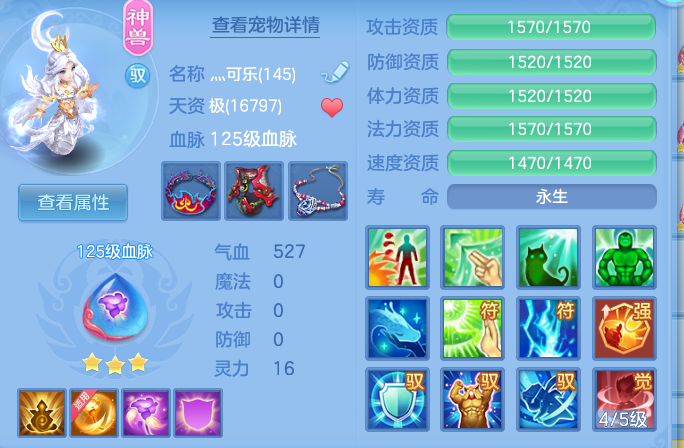 微信图片_2026-06-21_200212_657.png