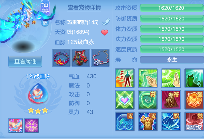 微信图片_2026-06-21_200214_438.png