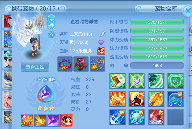 微信图片_2026-06-21_200216_408.png