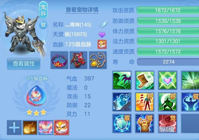 微信图片_2026-06-21_200218_078.png
