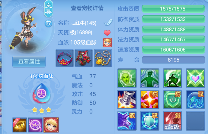微信图片_2026-06-21_200231_793.png