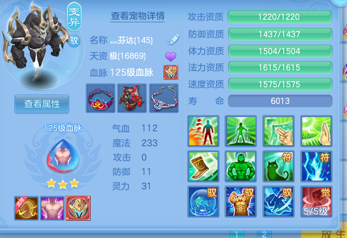 微信图片_2026-06-21_200227_821.png