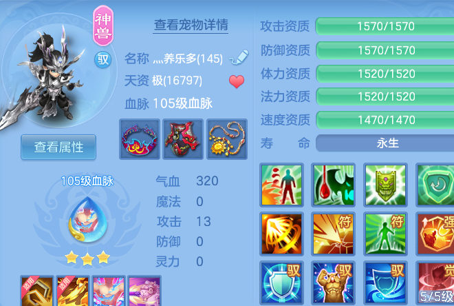 微信图片_2026-06-21_200229_699.png