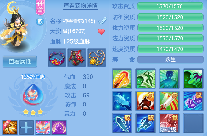 微信图片_2026-06-21_200236_585.png