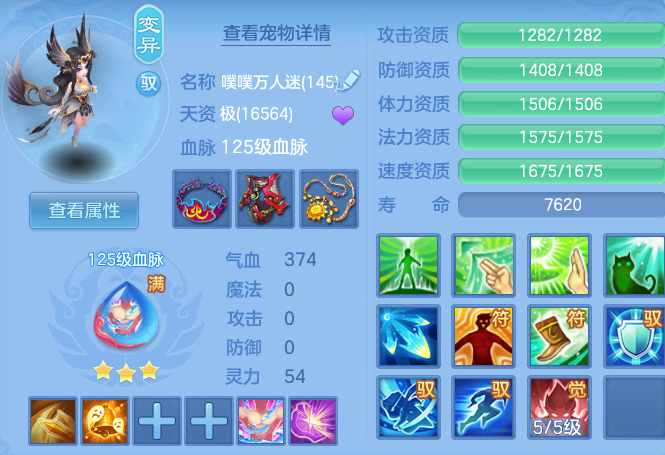 微信图片_2026-06-21_200238_896.png