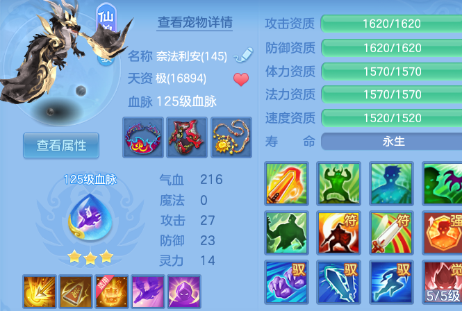 微信图片_2026-06-21_200234_399.png