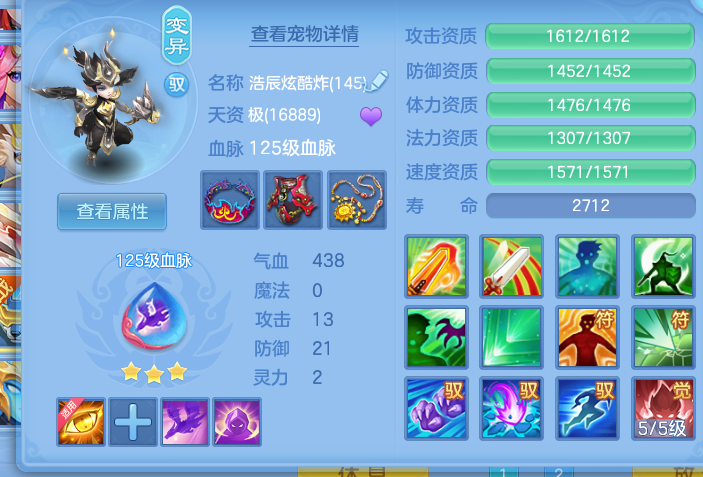 微信图片_2026-06-21_200247_071.png
