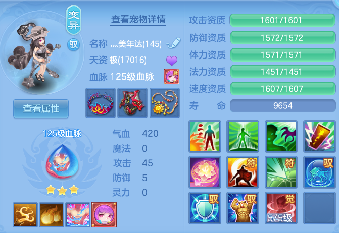 微信图片_2026-06-21_200248_892.png