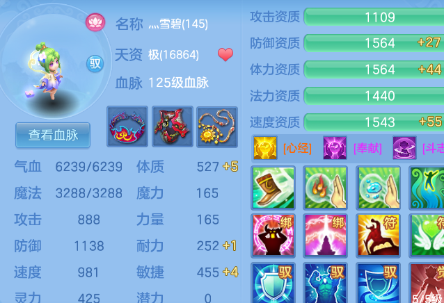 微信图片_2026-06-21_200256_877.png
