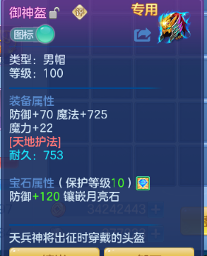 微信图片_20260621210645_26_12901.png