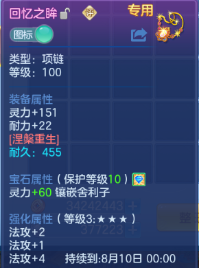微信图片_20260621210654_28_12901.png