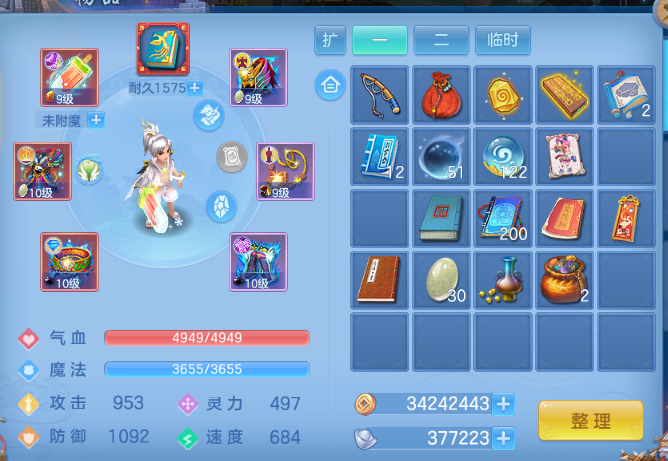 微信图片_20260621210613_23_12901.png