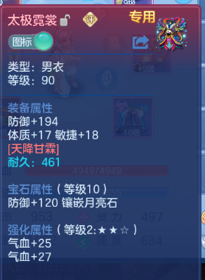 微信图片_20260621210650_27_12901.png