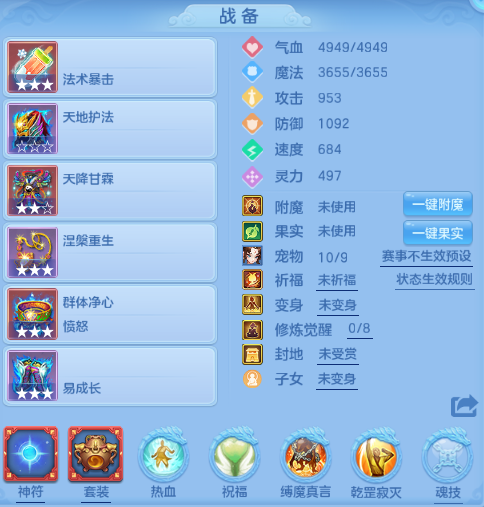 微信图片_20260621210625_24_12901.png