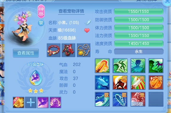 微信图片_20260621210819_32_12901.png