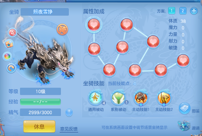 微信图片_20260621211155_47_12901.png