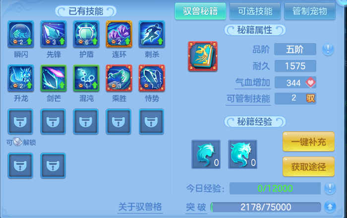 微信图片_20260621211150_46_12901.png