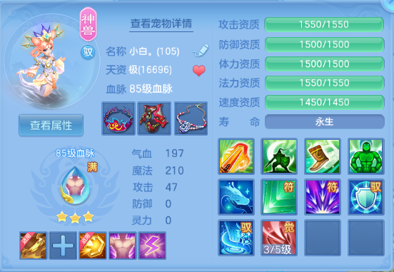 微信图片_20260621210737_31_12901.png