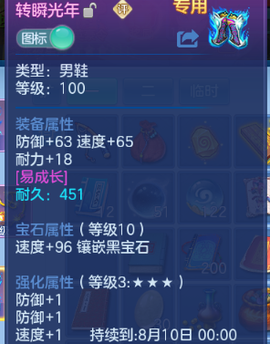 微信图片_20260621210708_30_12901.png
