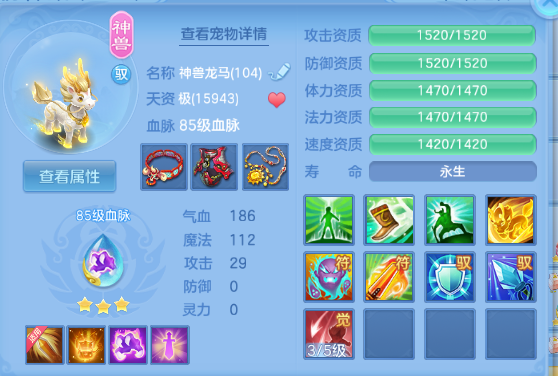 微信图片_20260621210833_33_12901.png