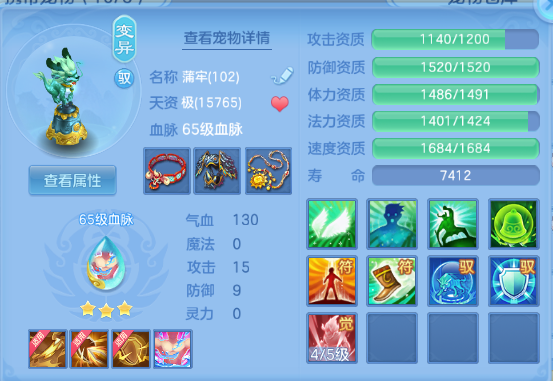 微信图片_20260621211002_37_12901.png